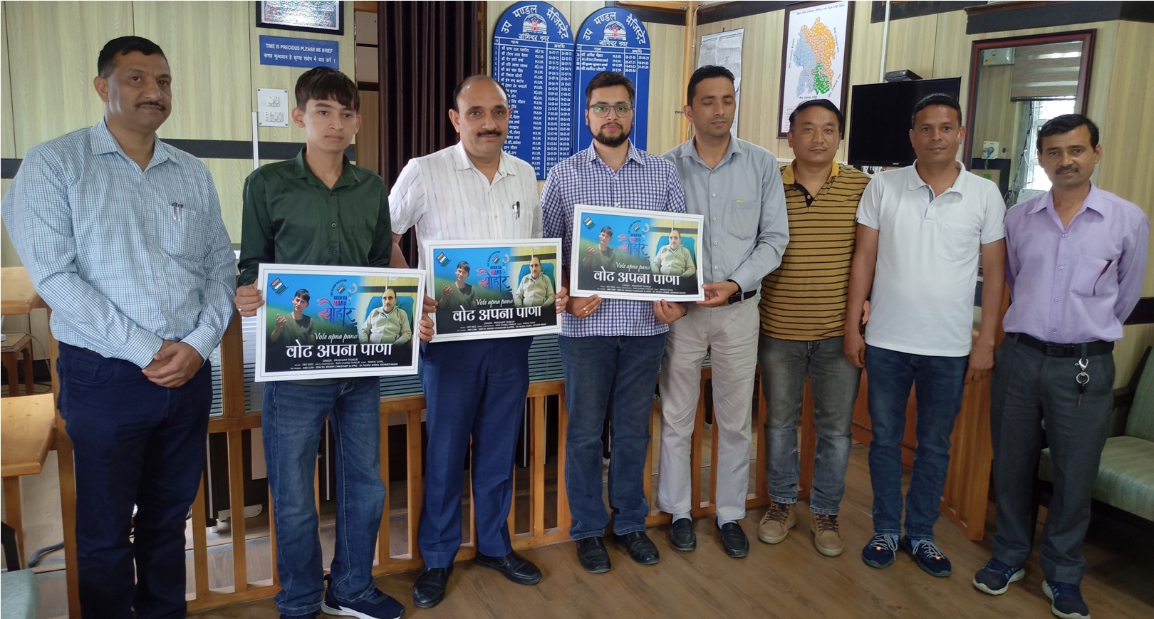 मतदाता जागरूकता के लिए आज एक गाना जारी किया गया