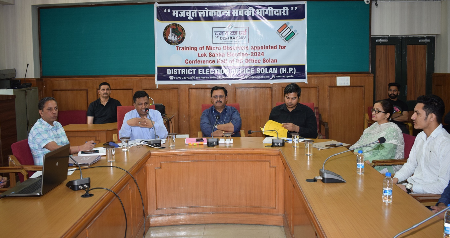 माइक्रो ऑब्जर्वर के लिए एक दिवसीय प्रशिक्षण कार्यशाला का आयोजन