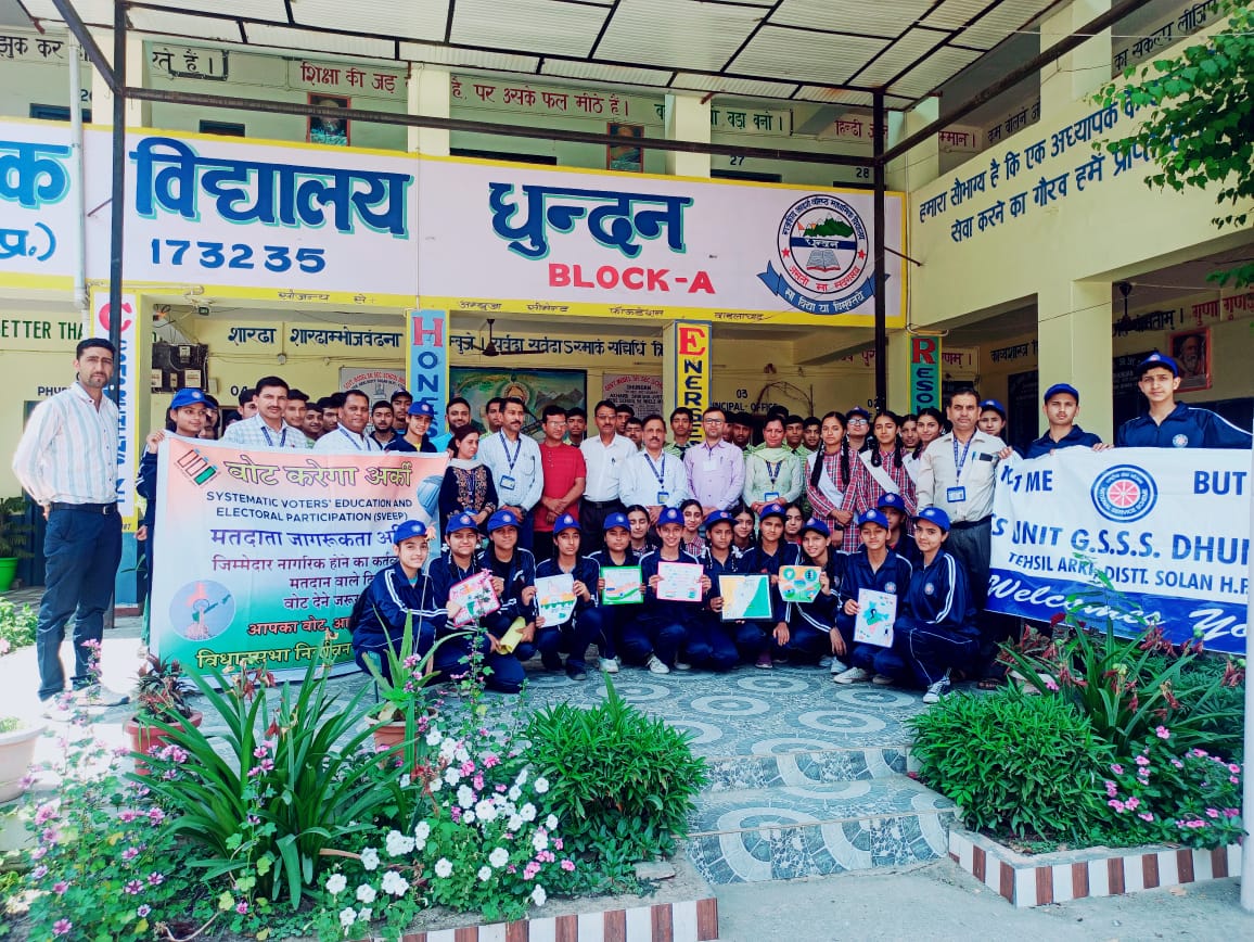राजकीय वरिष्ठ माध्यमिक पाठशाला धुंधन में ‘मत की महत्वता’ पर भाषण प्रतियोगिता