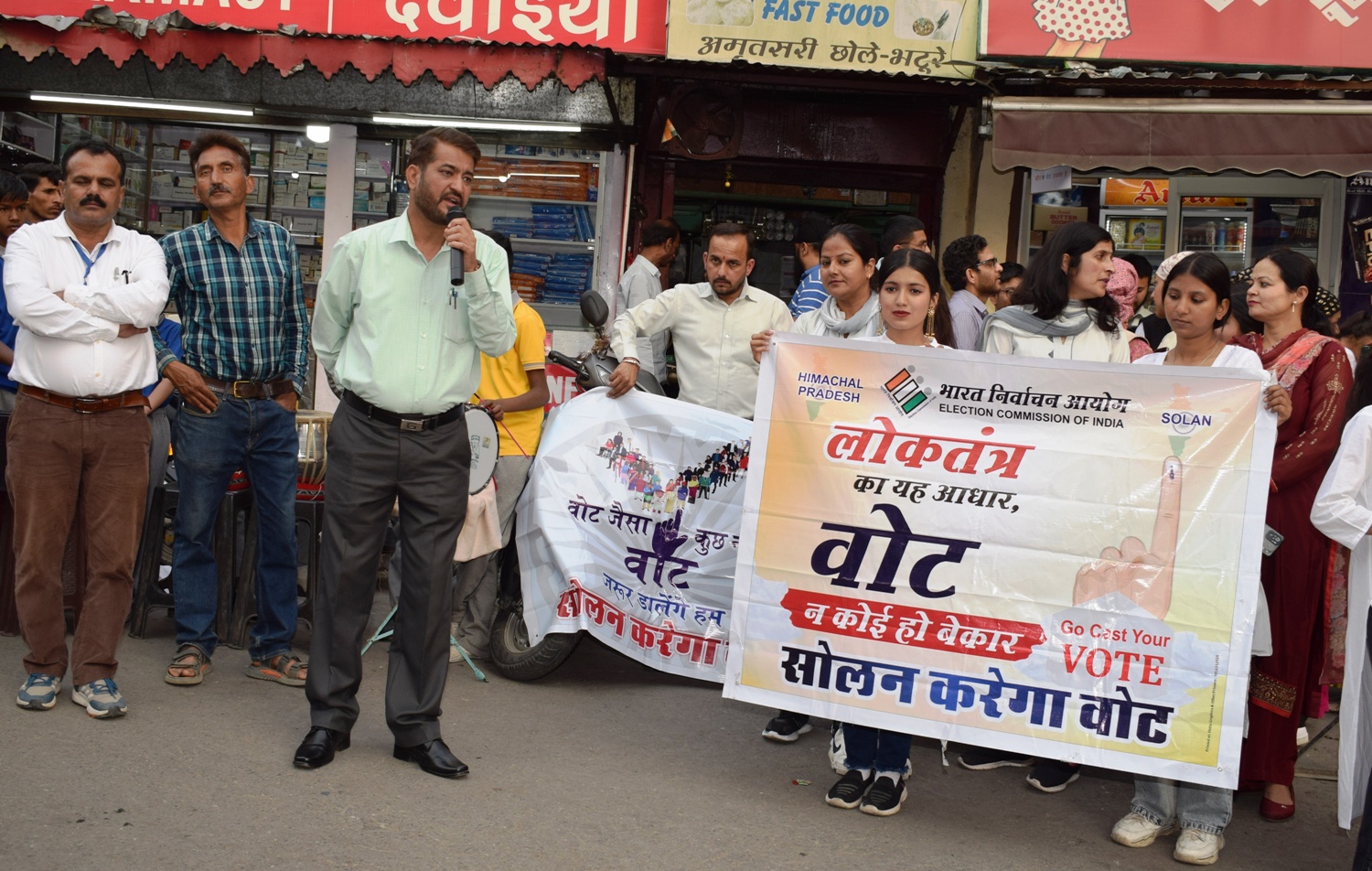 लोकसभा चुनाव-2024 के दृष्टिगत निर्वाचन विभाग ने स्वीप कार्यक्रम  के तहत लोगों को मतदान के लिए प्रोत्साहित किया