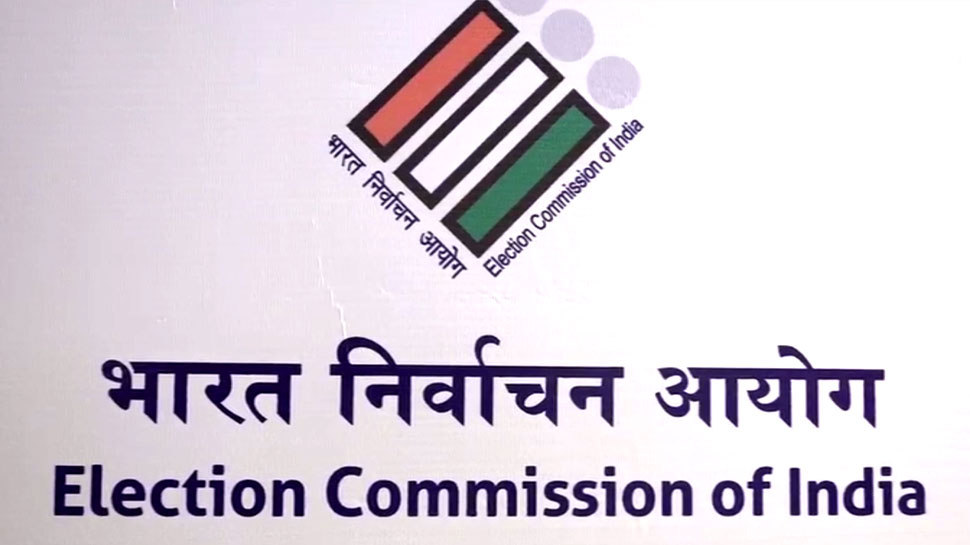 हरियाणा में किसी भी राजनीतिक दल या चुनाव लड़ने वाले उम्मीदवारों द्वारा नामांकित मतगणना एजेंटों का पुलिस सत्यापन किया जाएगा