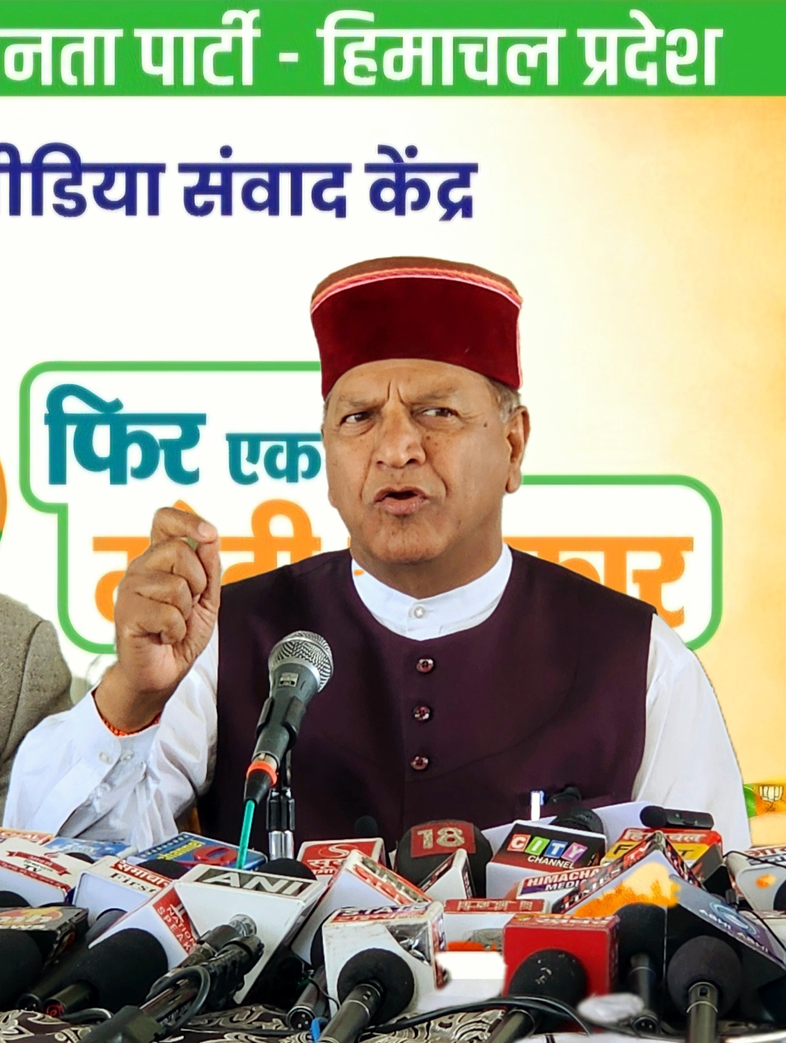 मुख्यमंत्री घोषणा कर रहे है कि मेरा खजाना खाली हैः डाॅ0 राजीव बिन्दल