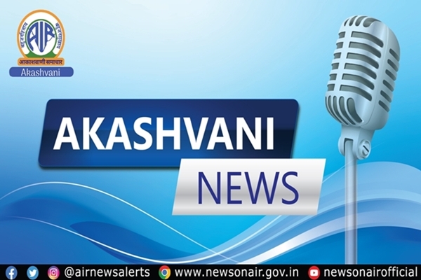 Report on Kendrapara Lok Sabha constituency in Odisha