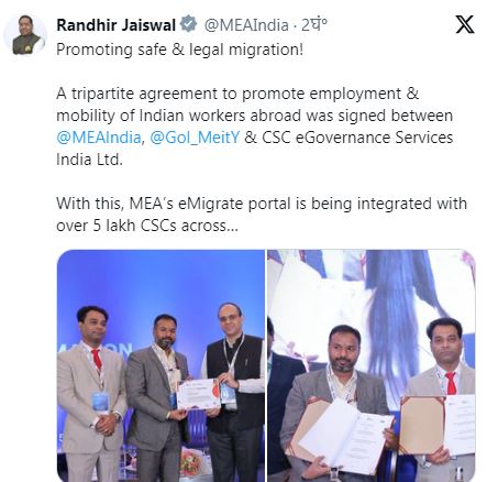 विदेश मंत्रालय, इलेक्ट्रॉनिकी और सूचना प्रौद्योगिकी मंत्रालय तथा सीएससी ई-गवर्नेंस सर्विसेज इंडिया लिमिटेड के बीच एक त्रिपक्षीय समझौते पर हस्ताक्षर