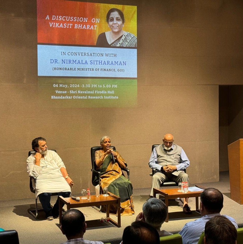 विकसित भारत की मजबूत नींव रखने में उच्च शिक्षा की महत्वपूर्ण भूमिका – केंद्रीय वित्त मंत्री निर्मला सीतारामन