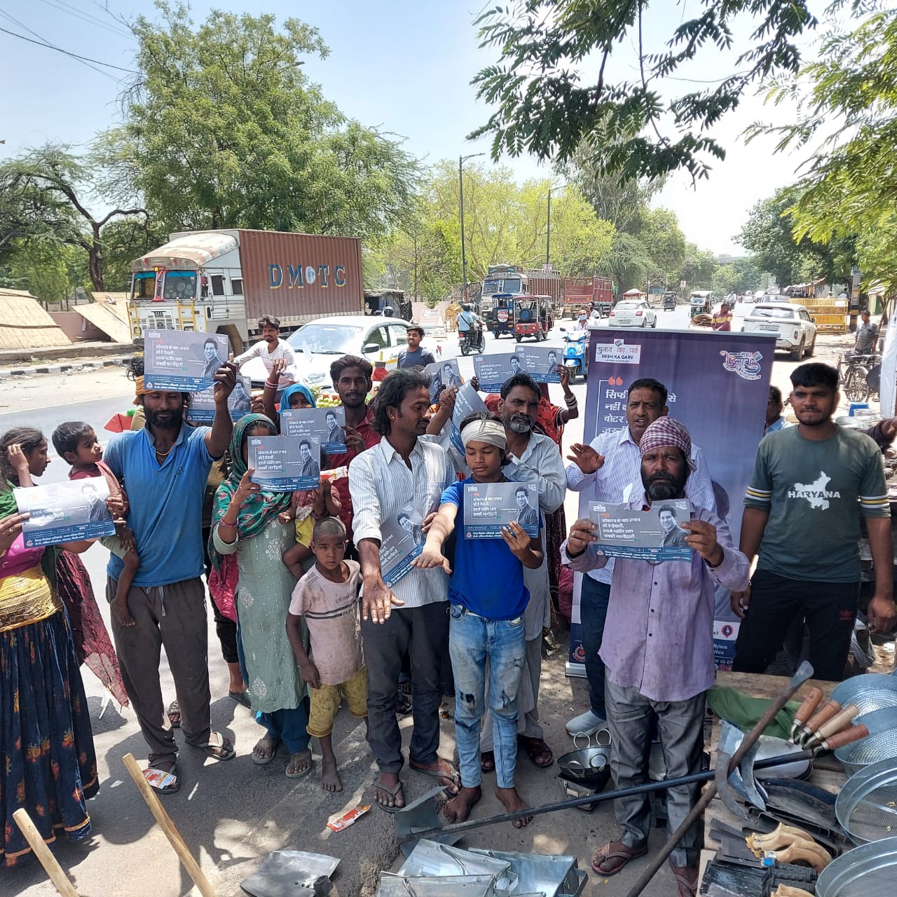 राजधानी दिल्री के नरेला क्षेत्र में मतदाता जागरूकता कार्यक्रम का आयोजन