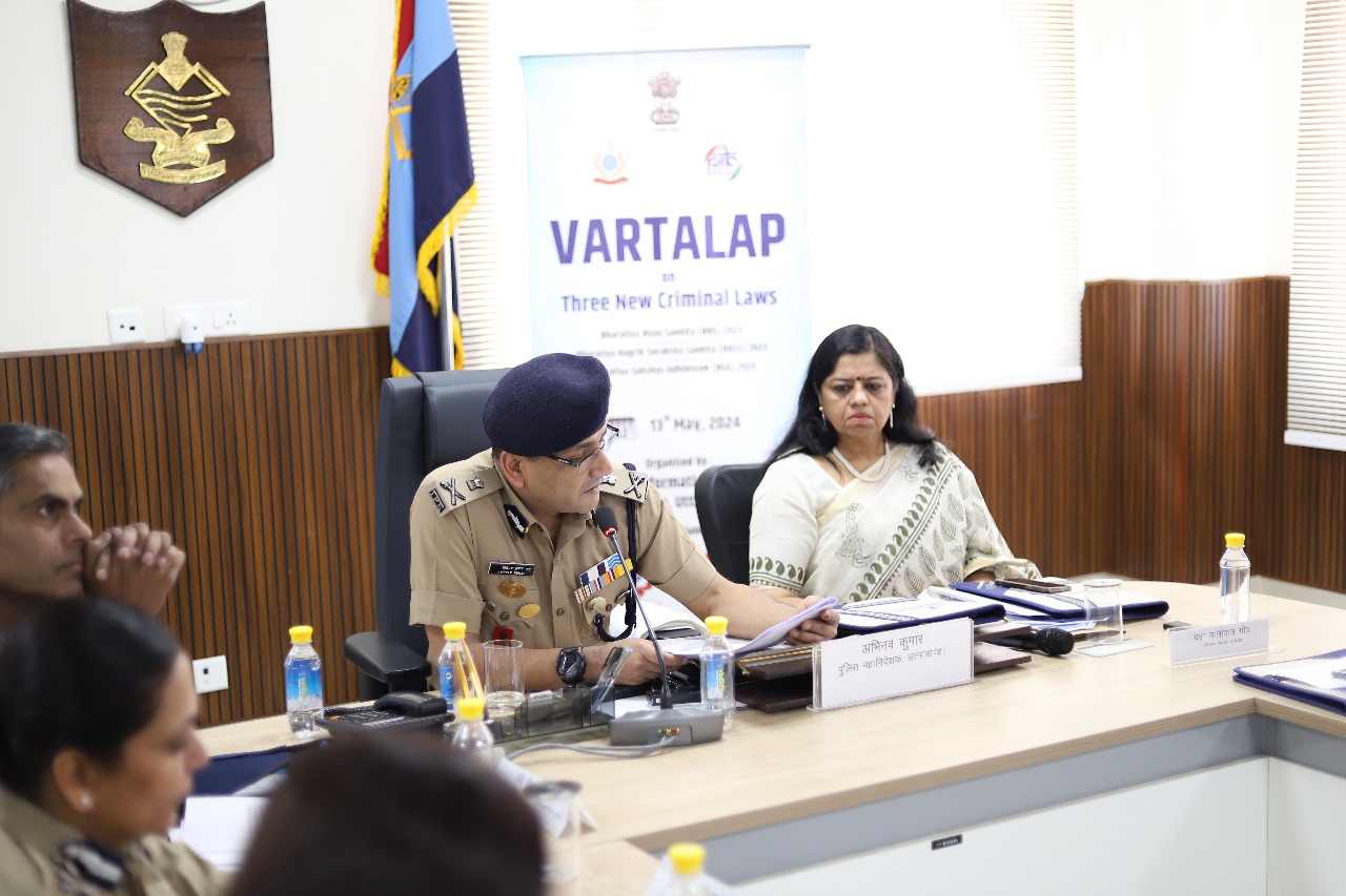 देश में पहली जुलाई से लागू होने वाले तीन नए आपराधिक कानूनों पर देहरादून में मीडिया कार्यशाला का आयोजन किया गया