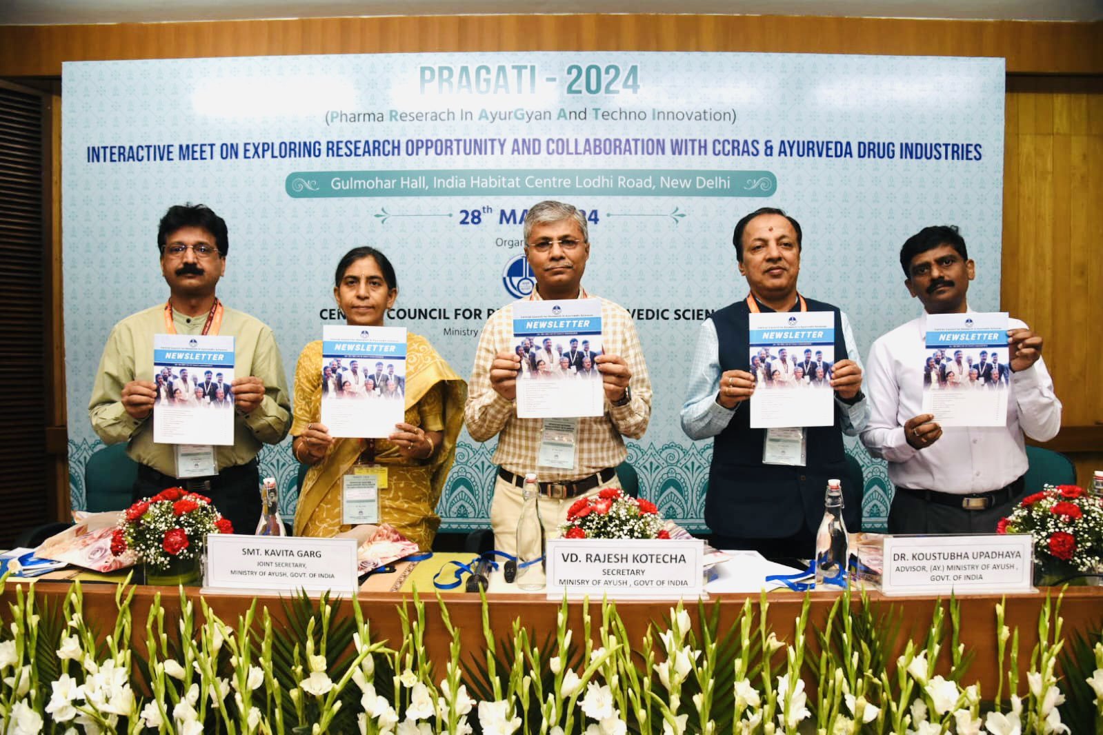 आयुष मंत्रालय के सचिव वैद्य राजेश कोटेचा ने किया प्रगति-2024 का उद्घाटन