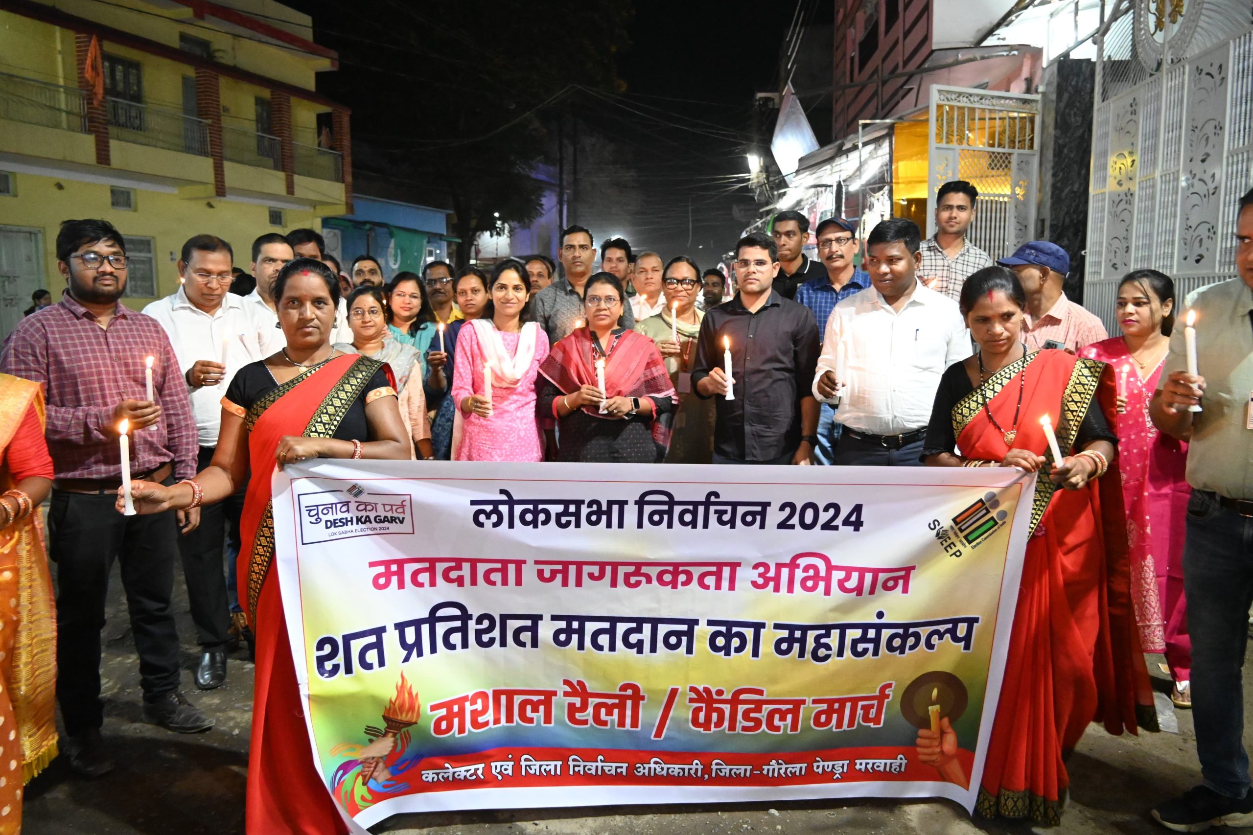 छत्तीसगढ़ चेंबर ऑफ कॉमर्स ने आगामी सात मई को मतदान दिवस पर एक बजे तक बाजार बंद रखने का निर्णय लिया