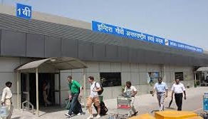 दिल्ली का इंदिरा गांधी अंतर्राष्ट्रीय हवाई अड्डा भारत का सबसे व्यस्त और सबसे हरा भरा हवाई अड्डा बन गया है