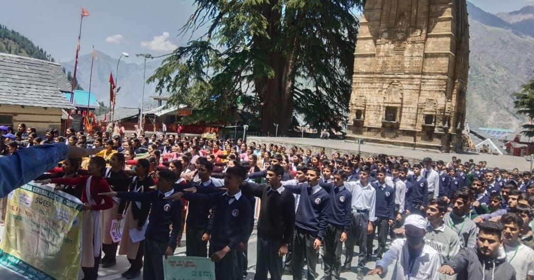 लोकसभा निर्वाचन-2024 के तहत भरमौर में स्वीप कार्यक्रम के तहत मतदाता जागरूकता अभियान का आयोजन