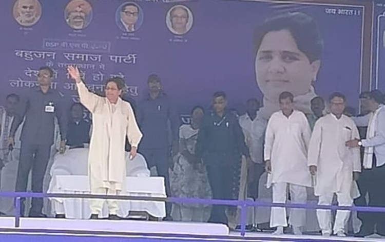 BSP President Mayawati holds public meeting at Agra in UP