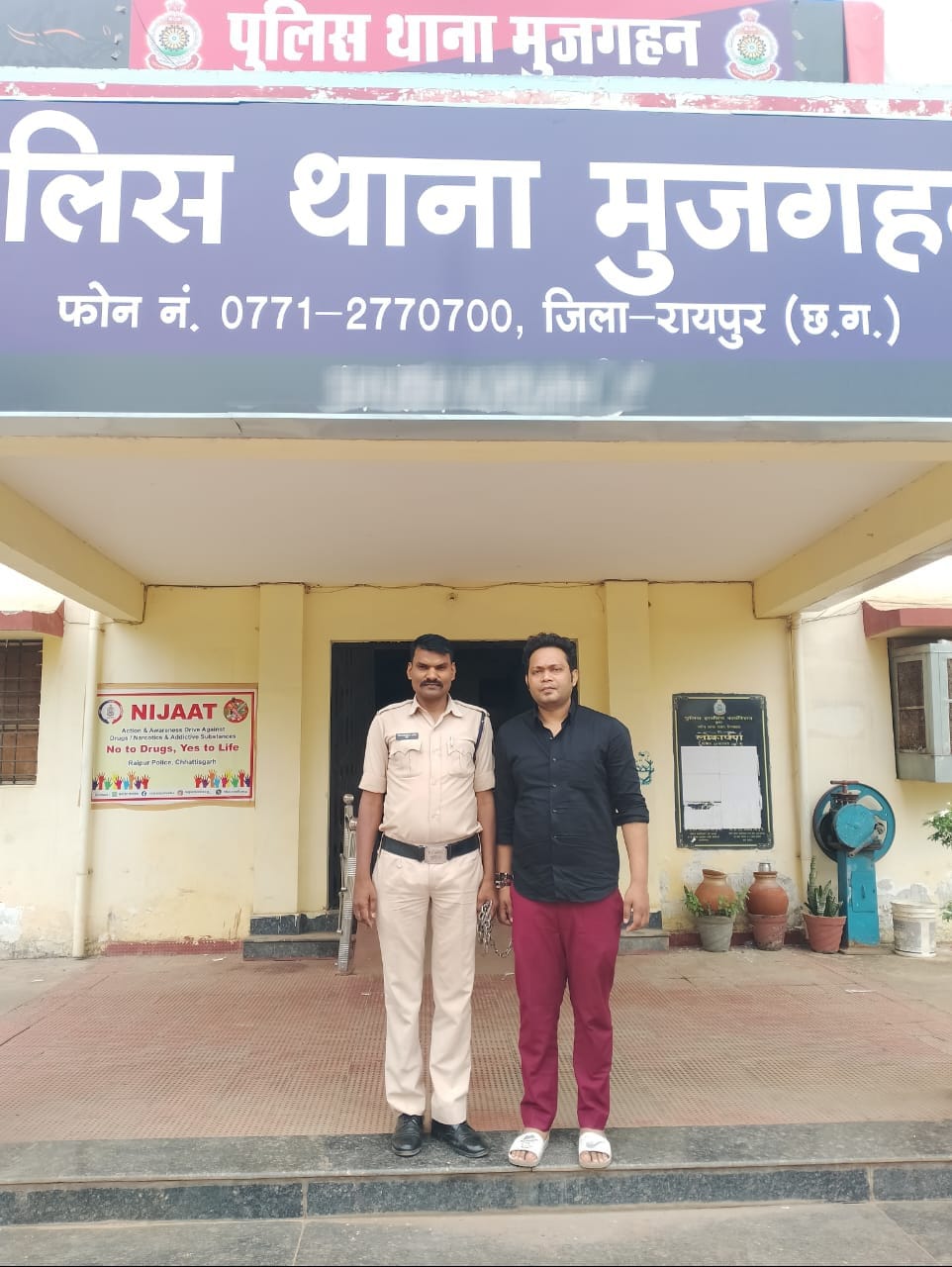 राजधानी रायपुर में क्रिप्टो करेंसी में अधिक पैसा कमाने का झांसा देकर तीस लाख रुपए की ठगी का मामला सामने आया