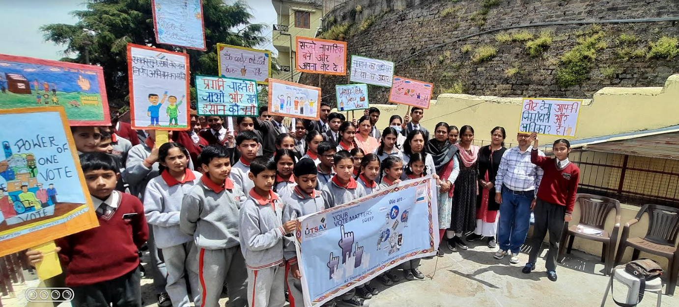 ‘सुव्यवस्थित मतदाता शिक्षा एवं जागरूकता अभियान’ के अंतर्गत मतदाताओं को किया जा रहा है जागरूक