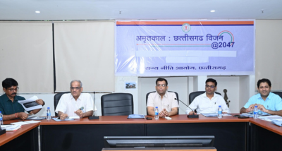 अमृतकाल छत्तीसगढ़ विजन-2047 डॉक्यूमेंट तैयार करने नवा रायपुर स्थित राज्य नीति आयोग के सभाकक्ष में वर्किंग ग्रुप के अधिकारियों की बैठक हुई