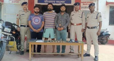 छत्तीसगढ़ में जांजगीर-चांपा जिले की बलौदा पुलिस ने जर्वे गांव स्थित छत्तीसगढ़ राज्य ग्रामीण बैंक में चोरी करने के मामले में तीन आरोपियों को गिरफ्तार कर न्यायिक हिरासत में जेल भेज दिया