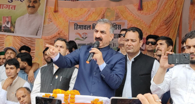 मुख्यमंत्री ठाकुर सुखविन्दर सिंह सुक्खू ने  चम्बा जिले के चुराह विधानसभा क्षेत्र में कांगड़ा लोकसभा सीट से कांग्रेस प्रत्याशी आनंद शर्मा के पक्ष में प्रचार किया