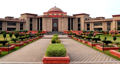 छत्तीसगढ़ उच्च न्यायालय ने सब इंस्पेक्टर भर्ती परीक्षा के संबंध में प्लाटून कमांडर के पदों पर भर्ती में महिला अभ्यर्थियों को दिए जा रहे 30%आरक्षण को अवैध ठहराया