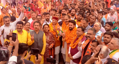 कुटलेहड़ विधानसभा से प्रत्याशी देविन्द्र कुमार भूट्टों ने पूरे दल-बल के साथ जन सभा में शक्ति प्रधान किया