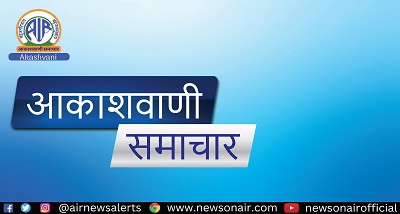 जम्मू-कश्मीर के पुलिस महानिरीक्षक वी.के. बिरदी ने श्री अमरनाथ यात्रा के शांतिपूर्ण संचालन की व्यवस्था का जायजा लिया