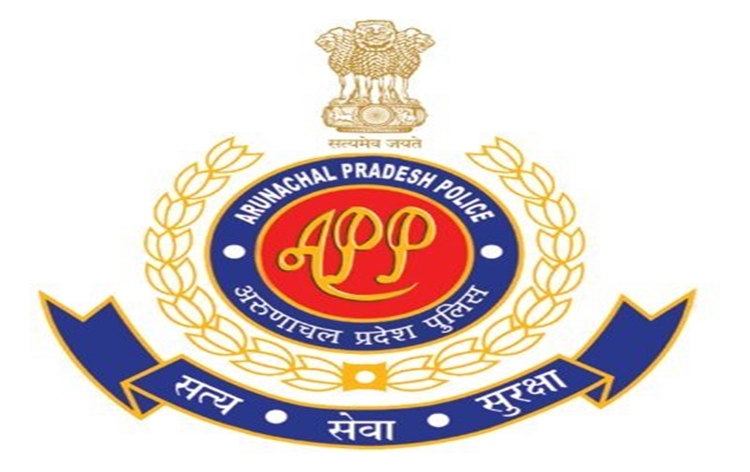 Arunachal Pradesh Police Arrest Two in Drug Case, Seize Suspected Heroin