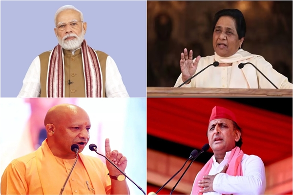 उत्तर प्रदेश: प्रधानमंत्री और वरिष्ठ भाजपा नेता नरेंद्र मोदी की बस्ती और श्रावस्ती में रैली, सपा प्रमुख अखिलेश यादव आजमगढ़ में करेंगे जनसभा