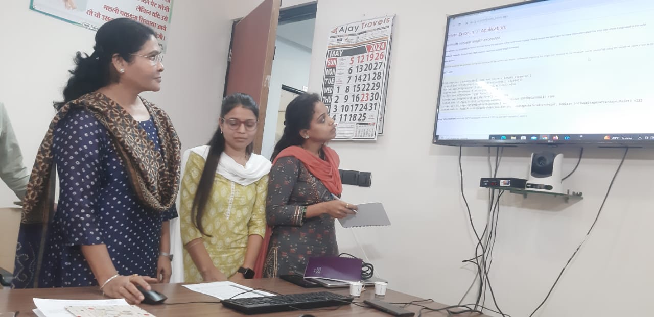 निजी स्कूलों में प्रवेश के लिए ऑनलाइन लॉटरी की प्रक्रिया शुरू