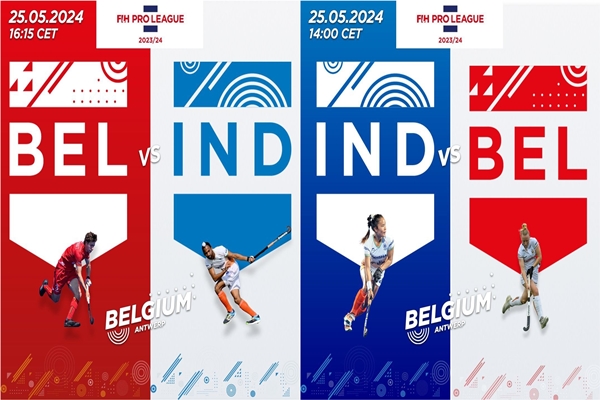 FIH Pro Hockey League: Indian men’s and women’s teams suffer losses against Belgium