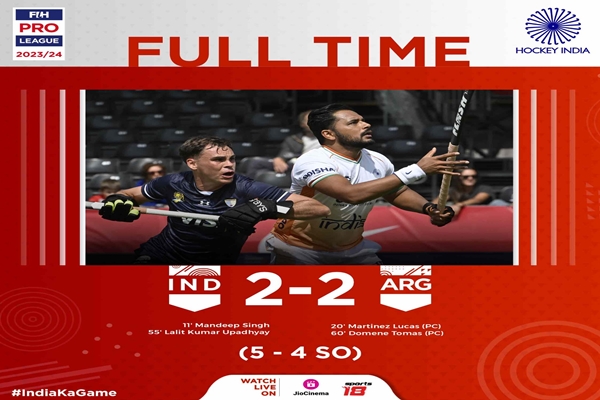 India’s Mens team beat Argentina in shoot out in FIH Pro Hockey League in Belgium