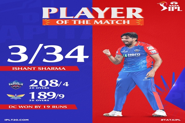 IPL : Delhi Capitals (DC) defeat Lucknow Super Giants (LSG)  by 19 runs