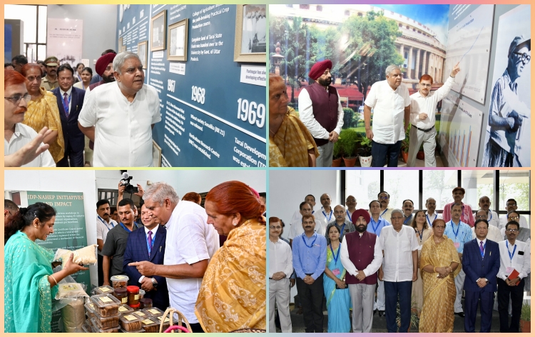 গোবিন্দ বল্লভ পন্ত কৃষি আৰু প্ৰযুক্তিবিদ্যা বিশ্ববিদ্যালয় পৰিদৰ্শন উপ-ৰাষ্ট্ৰপতি জগদীপ ধনখড়ৰ