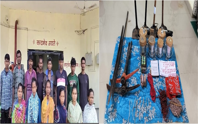 छत्तीसगढ़ के बीजापुर जिले में सुरक्षाबलों ने 14 माओवादियों को गिरफ्तार किया