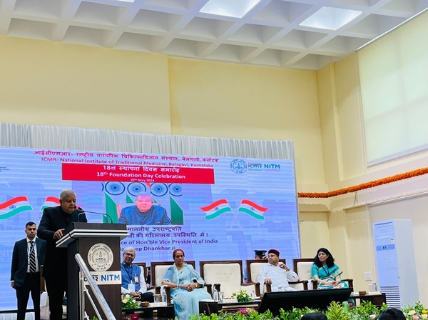 VP Jagdeep Dhankhar says India’s traditional Knowledge, thoughts, Health & cultural vitality have always received global attention