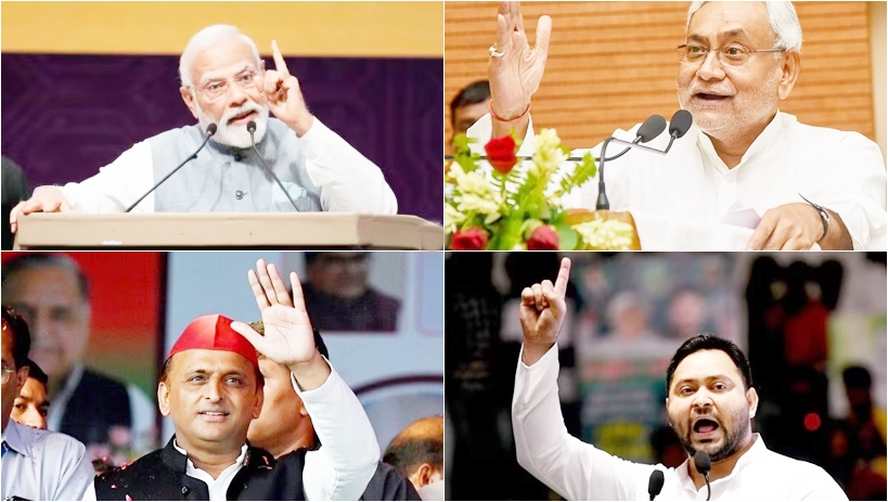 Campaigning for 7th and final phase of Lok Sabha Elections reaches its peak
