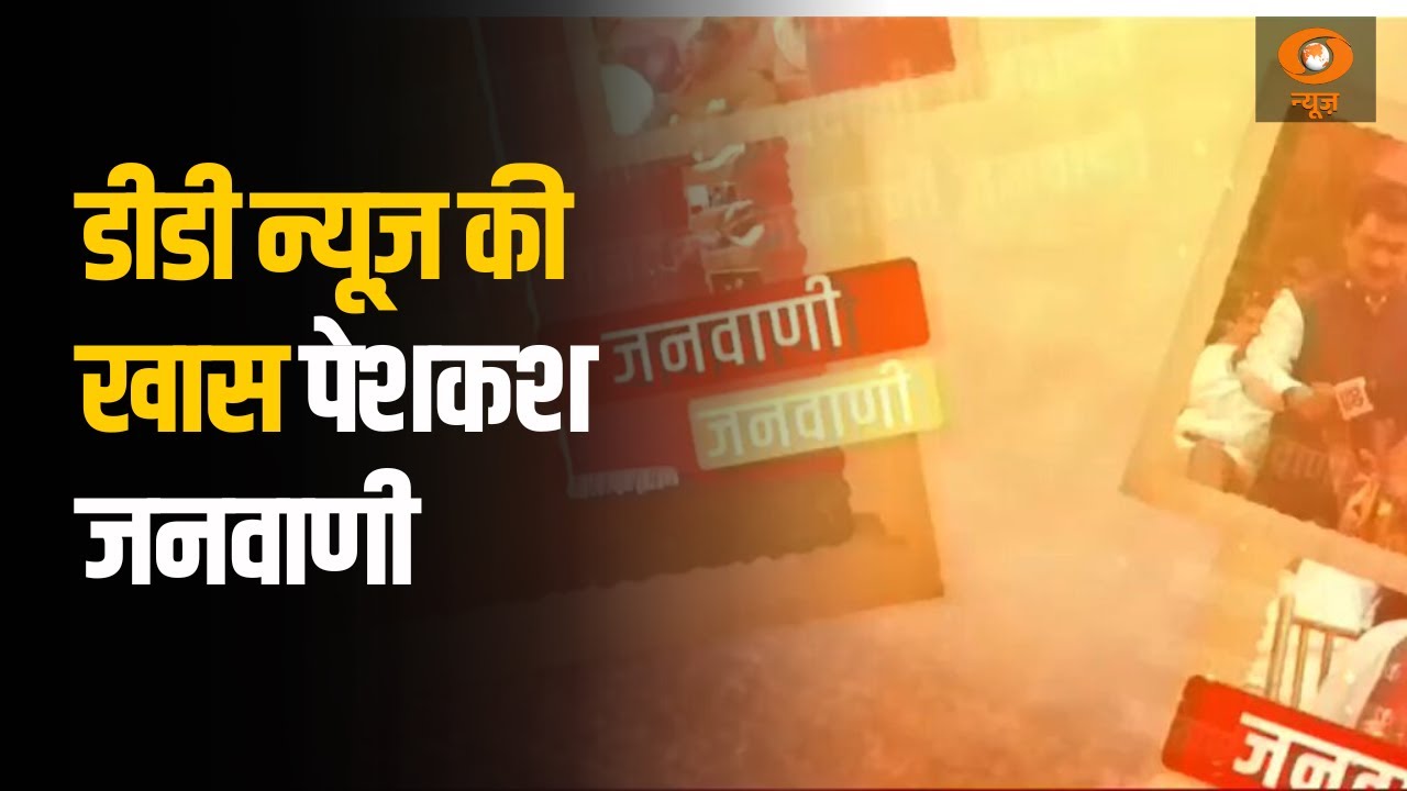 लोकसभा चुनाव के लिए प्रदेश की 17 सीटों पर 7 और 13 मई को मतदान