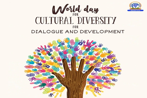 Today is World Day for Cultural Diversity for Dialogue and Development