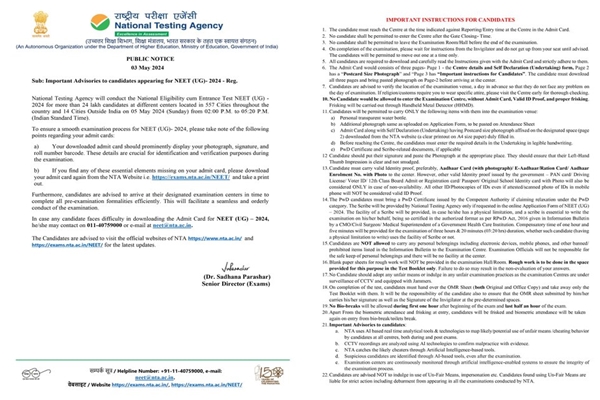 NEET UG 2024 to be held across the country tomorrow