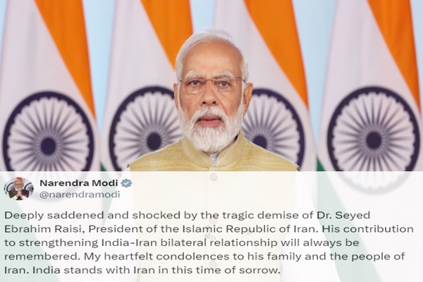 PM Modi says, he is deeply saddened and shocked by tragic demise of President of Iran Dr. Seyed Ebrahim Raisi