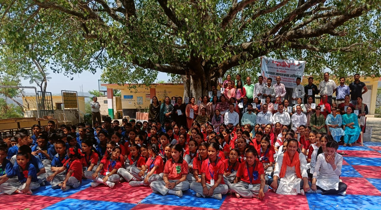 कण्डाघाट में स्वीप के अंतर्गत मतदाता जागरूकता कार्यक्रम का आयोजन किया गया