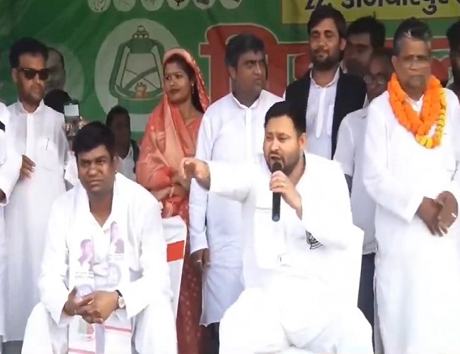 राष्‍ट्रीय जनता दल के वरिष्‍ठ नेता तेजस्‍वी प्रसाद यादव ने भाजपा पर आरक्षण को लेकर लगाया आरोप