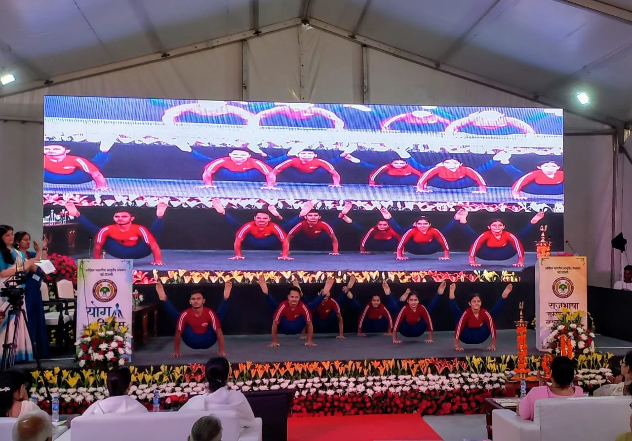 नई दिल्‍ली के अखिल भारतीय आयुर्वेद संस्‍थान में अन्‍तर्राष्‍ट्रीय योग दिवस कार्यक्रमों के अन्‍तर्गत आज से योग अभ्‍यास कार्यक्रम शुरू