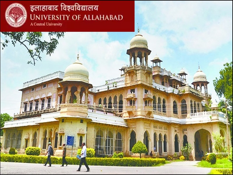 इलाहाबाद केंद्रीय विश्विद्यालय में नई शिक्षा नीति के तहत विभिन्न भाषाओं, संगीत और शेयर मार्केट समेत 13 कौशल से जुड़े पाठ्यक्रमों की शुरूआत हुई