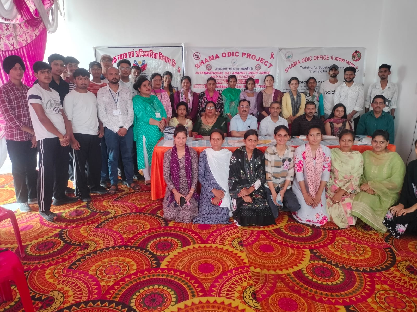 सामाजिक न्याय एवं अधिकारिता विभाग ने मनाया अंतर्राष्ट्रीय मादक द्रव्य निषेध दिवस