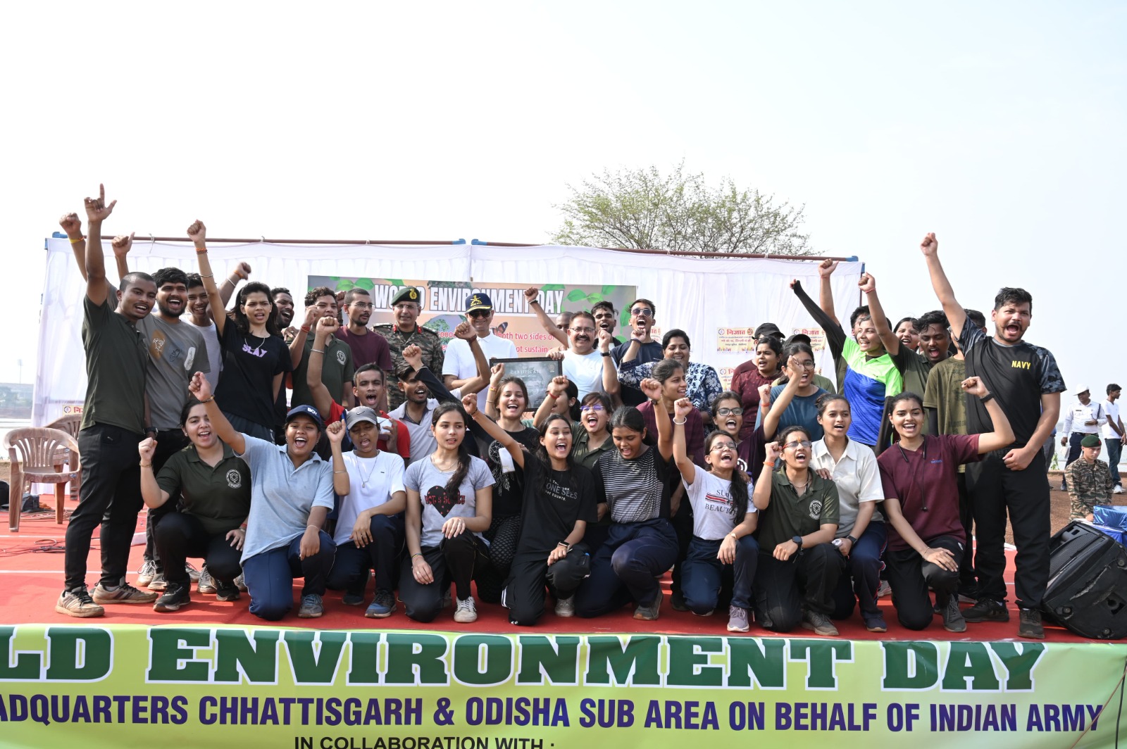 पर्यावरण संबंधी मुद्दों के बारे में जागरूकता पैदा करने के लिए सेंध झील में आयोजन किया गया कार्यक्रम