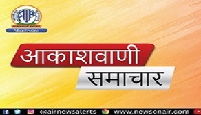 मुंबई: वडाला में तीन मंजिला इमारत की दीवार का एक हिस्सा गिरने से दो महिलाओं की मौत