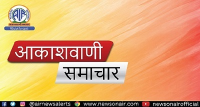 महाराष्ट्र: नालासोपारा के फादरवाड़ी की एक झील में तैरने गए दो किशोरों की डूबने से मृत्यु