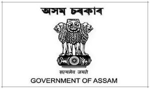 অসম প্ৰত্যক্ষ নিযুক্তি পৰীক্ষাৰ তৃতীয় বৰ্গৰ ফলাফলসমূহ ঘোষণা