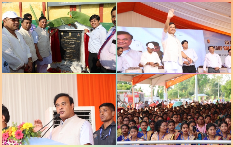 নামৰূপ তাপ বিদ্যুৎ প্ৰকল্পৰ সমীপত ২৫ মেগাৱৰ্ট ক্ষমতাসম্পন্ন নতুন সৌৰশক্তি প্ৰকল্পৰ আধাৰশিলা মুখ্যমন্ত্রী হিমন্ত বিশ্ব শৰ্মাৰ