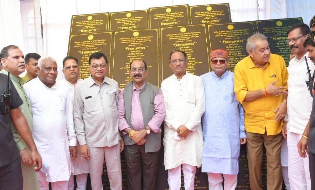 मुख्यमंत्री विष्णुदेव साय ने मुंगेली जिले के पच्चीस करोड़ रूपए की लागत के विकास कार्यों का लोकार्पण और शिलान्यास किया