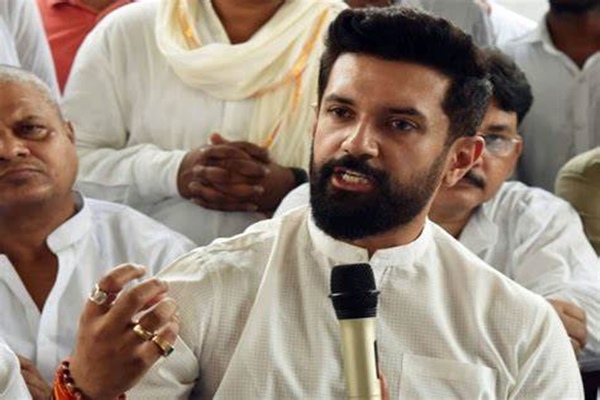 दिल्ली में राजनीतिक बैठकों का दौर जारी, लोक जनशक्ति पार्टी (रामविलास) की बैठक में चिराग पासवान को चुना गया पार्टी की संसदीय समिति का नेता